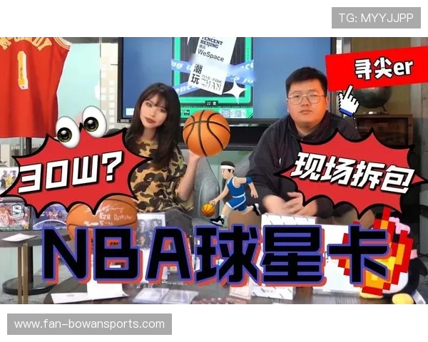 拆解180元足球星卡的惊喜与心跳 每一张卡片背后的未知价值探索 拆解180元足球星卡的惊喜与心跳 每一张卡片背后的未知价值探索