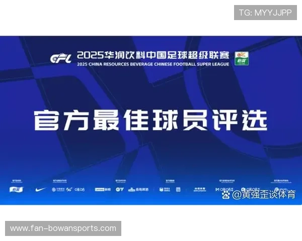 球星闪耀赛场全球顶尖足球队员名单一览 球星闪耀赛场全球顶尖足球队员名单一览
